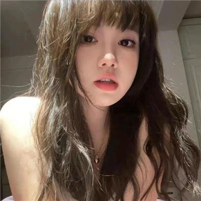 淑女绅士